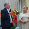 Zakończenie Roku Szkolnego 2016/2017